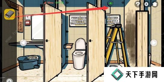 房间的秘密2起点攻略大全 全关卡图文通关总汇图片11