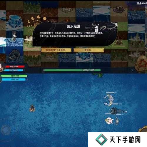 太公传承寿命增加攻略