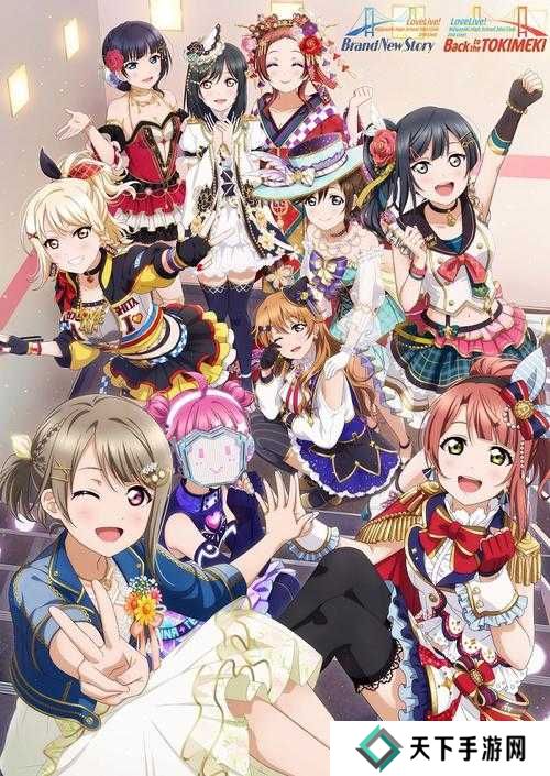 学园偶像季群星闪耀阵容搭配及编队技巧分享