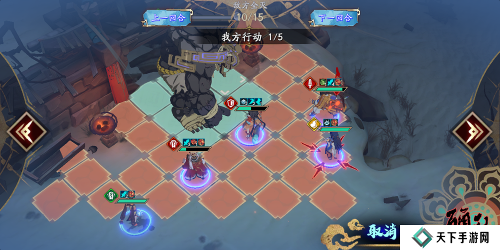 天地劫幽城再临归真5-1图文通关攻略的演变史