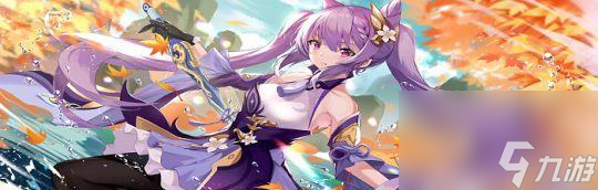 原神中马尾角色的出现地点有哪些?