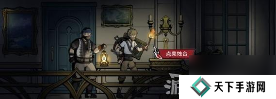 原神中仆人位置指南是什么?