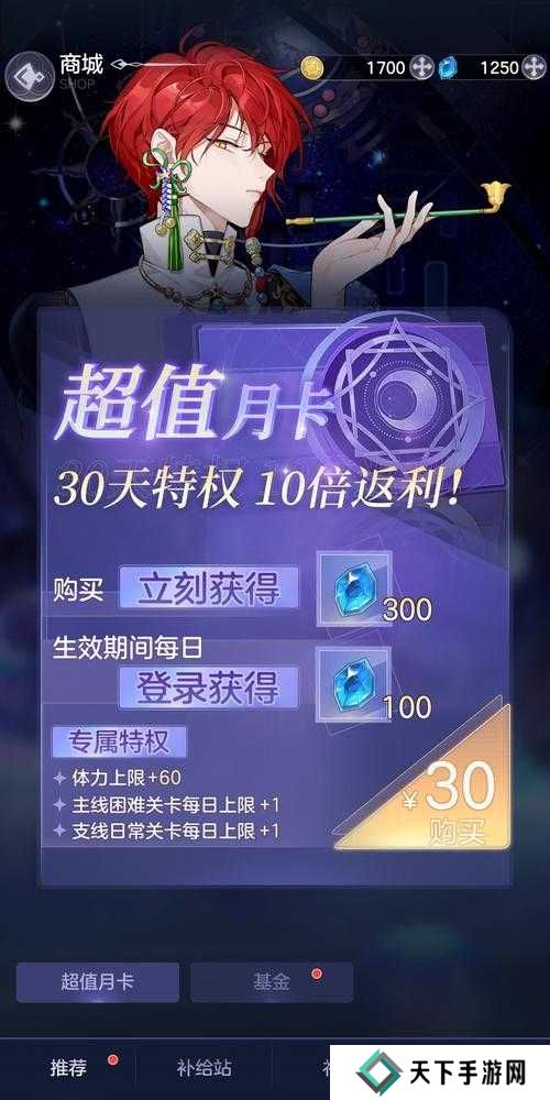 少女的王座五一活动福利一览,从新手到精通的全面攻略