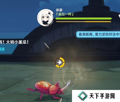 原神反击怎么操作?反击技能的正确使用时机是什么?