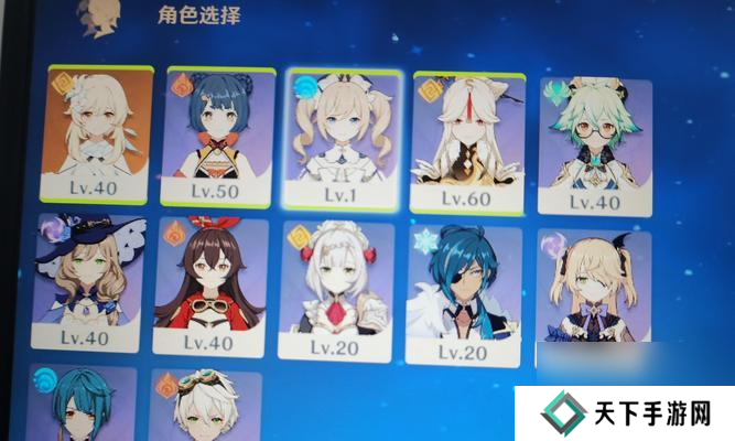 哪里可以免费鉴定原神角色?鉴定角色的途径有哪些?