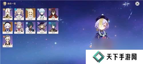 哪里可以免费鉴定原神角色?鉴定角色的途径有哪些?