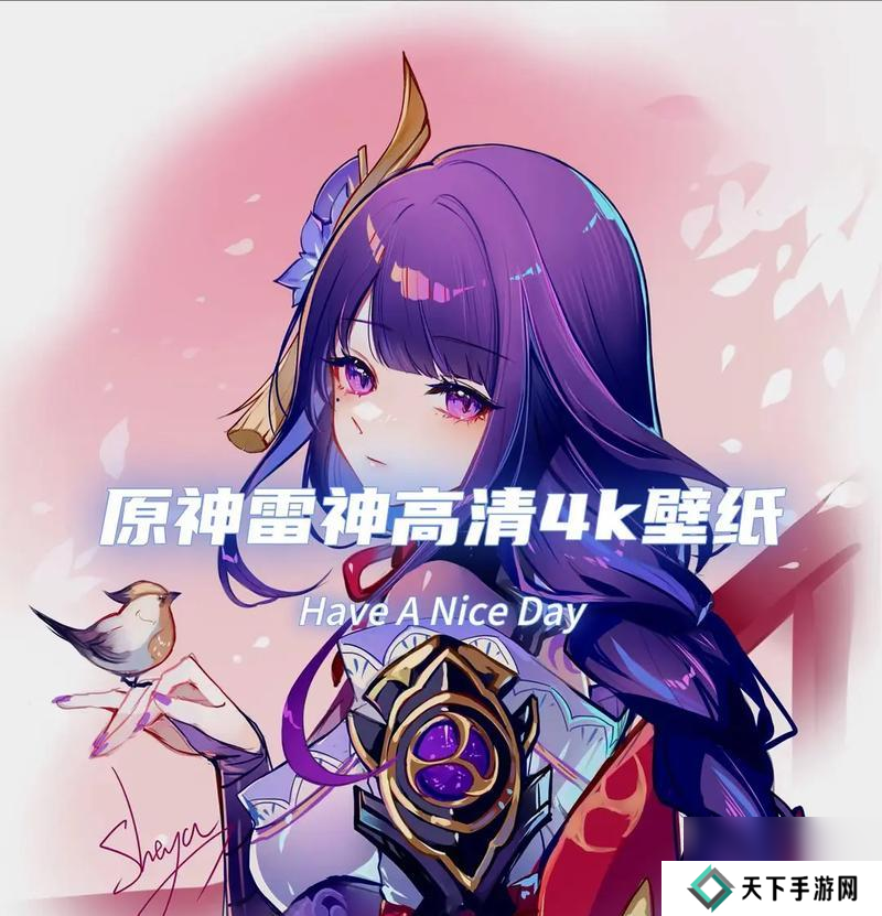 雷神怎么没了原神角色?原神角色雷神为何消失?