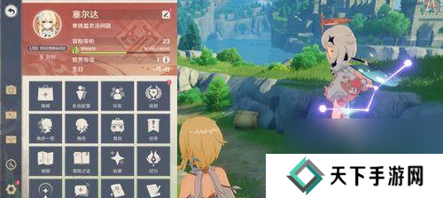 原神岛上关闭功能的正确操作是什么?