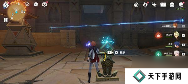 原神岛上关闭功能的正确操作是什么?