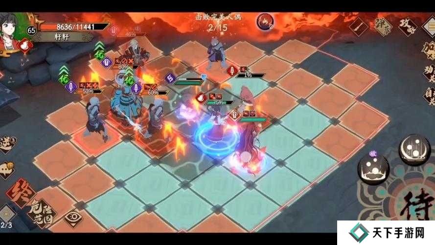 天地劫幽城再临意见相左隐藏关卡解锁及完成攻略一览