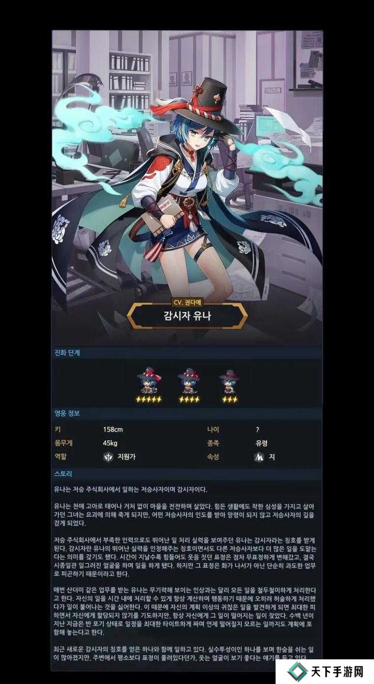 坎公骑冠剑人物性格作用及更改方法一览,以及玩法革命预测