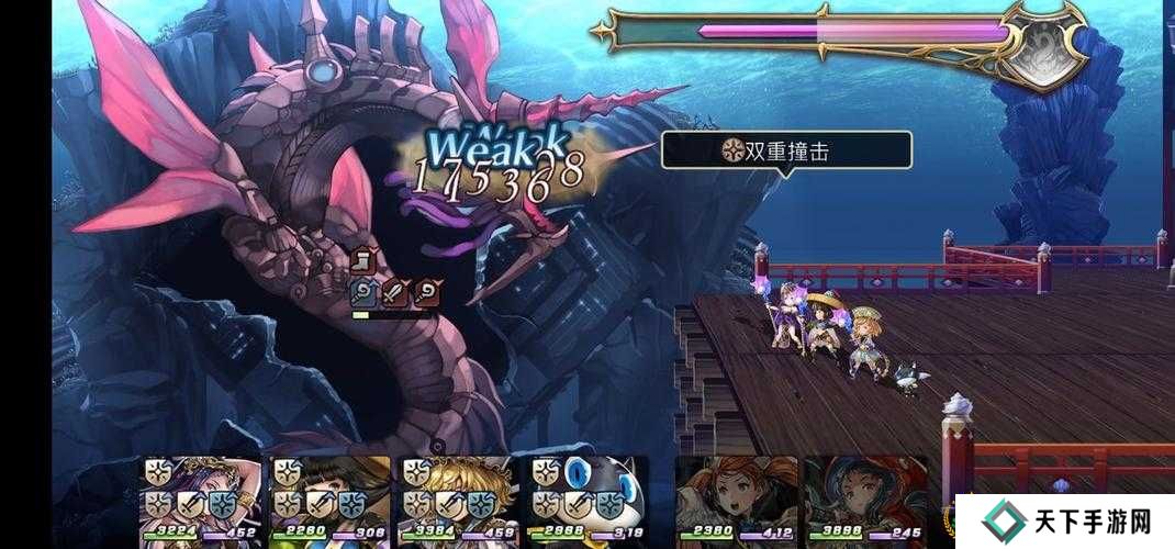 另一个伊甸巨魔城塞隐藏BOSS白鲸位置及打法攻略