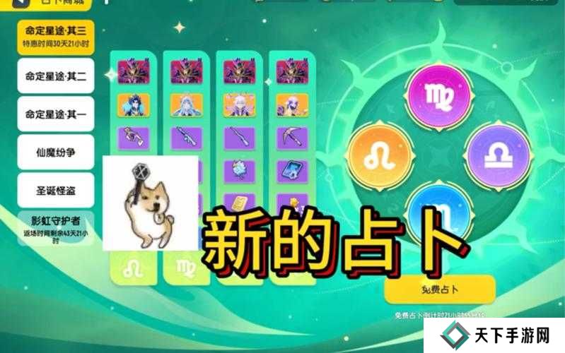 香肠派对虫虫战队皮肤外观一览,从新手到精通的全面攻略