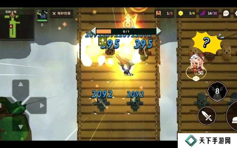 坎公骑冠剑5-2闪电行者打法攻略