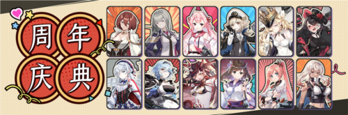 拂晓:胜利之刻6