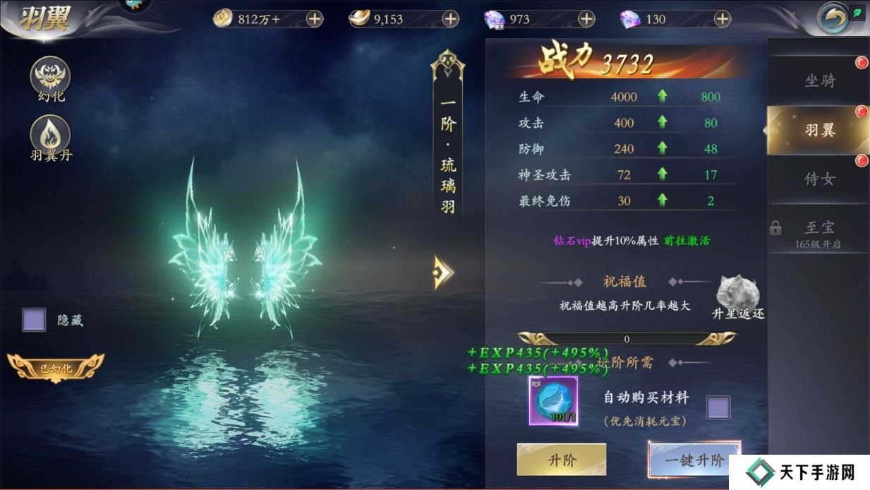 掌门江湖路怎么使战斗力变强?