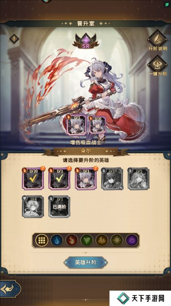 边缘迷阵怎么战斗力变强?