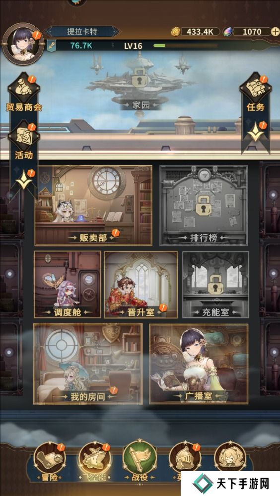 边缘迷阵怎么战斗力变强?