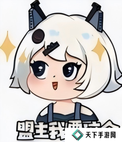 无尽的拉格朗日1