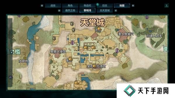 宣誓游戏图文攻略大全   主线
