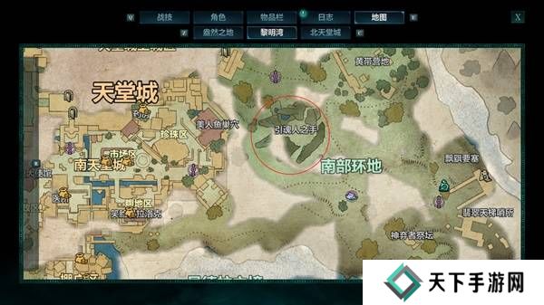 宣誓游戏图文攻略大全   主线