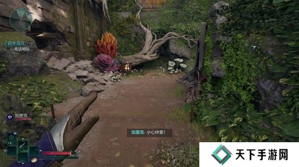 宣誓游戏图文攻略大全   主线
