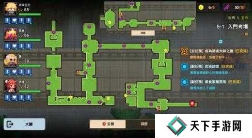 坎公骑冠剑世界11通道通关打法攻略
