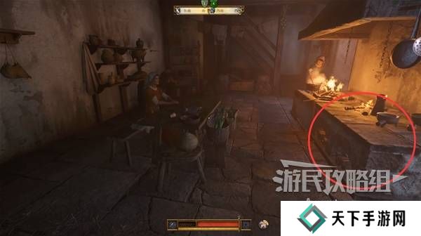 天国拯救2特罗斯基的恶魔支线任务全流程攻略图片8