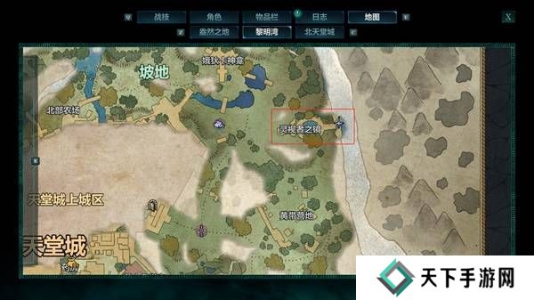 宣誓游戏图文攻略大全   主线