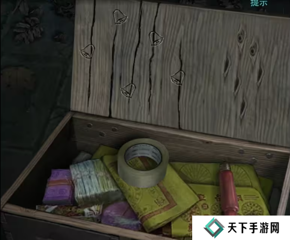 招魂棺第一