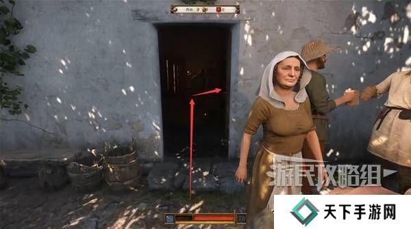 天国拯救2图文攻略大全   所有任务全流程攻略总汇图片47