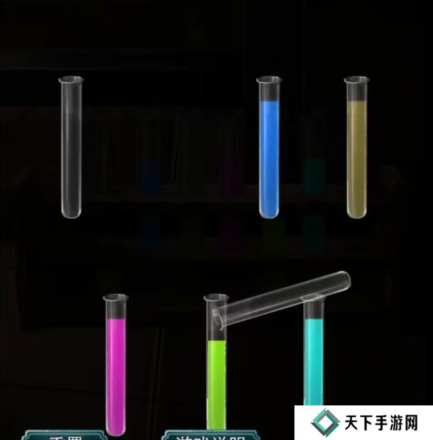招魂棺第一