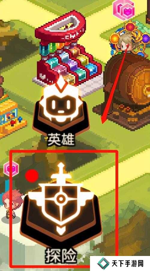 坎公骑冠剑7-3黄碎片获取攻略