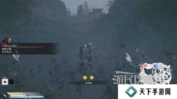 真三国无双起源全章节攻略大全   所有武将情谊+IF线流程总汇图片63