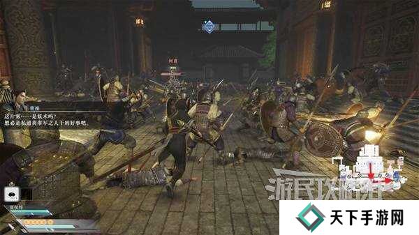 真三国无双起源全章节攻略大全   所有武将情谊+IF线流程总汇图片79