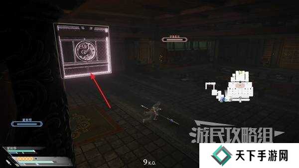 真三国无双起源全章节攻略大全   所有武将情谊+IF线流程总汇图片78