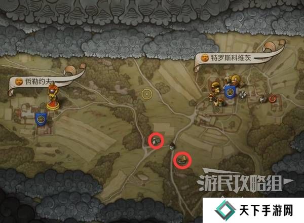 天国拯救2图文攻略大全   所有任务全流程攻略总汇图片58