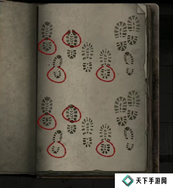 招魂棺第一
