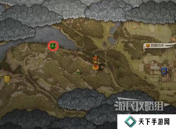 天国拯救2图文攻略大全   所有任务全流程攻略总汇图片80