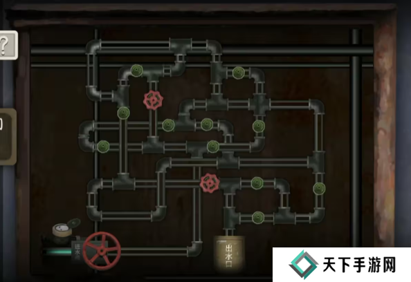 街漓芳传第一