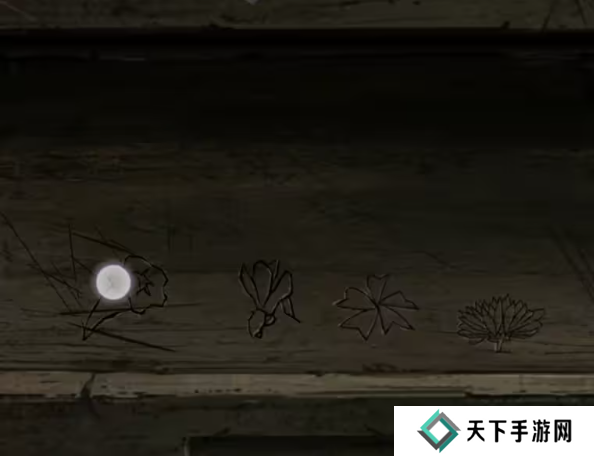 招魂棺第一