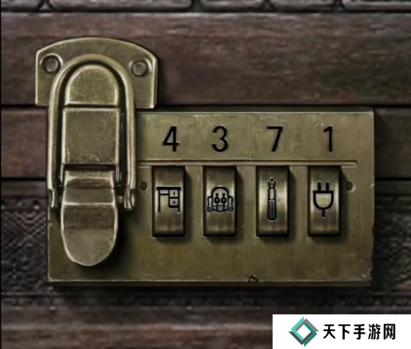 招魂棺第一