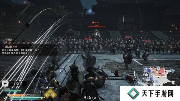 真三国无双起源逆天改命合集    所有逆天改命IF线全流程图片6