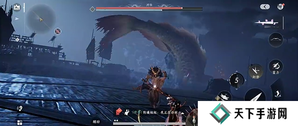 燕云十六声河伯怎么过   新敌河伯无伤逃课打法攻略图片3