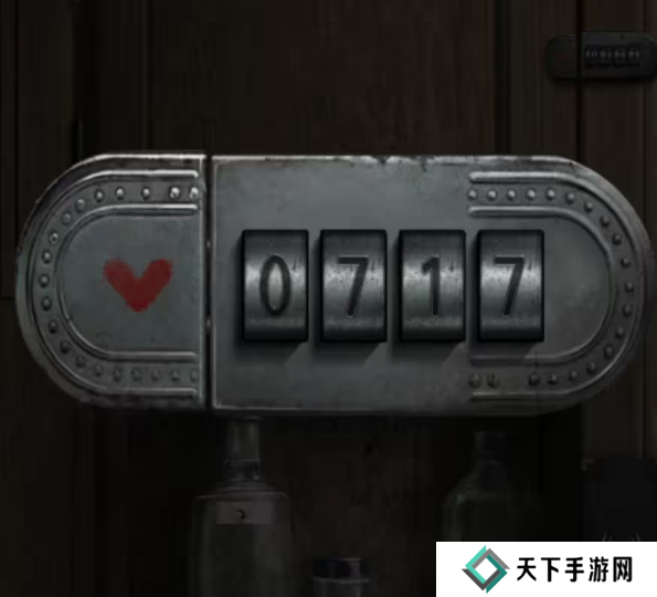 招魂棺第一