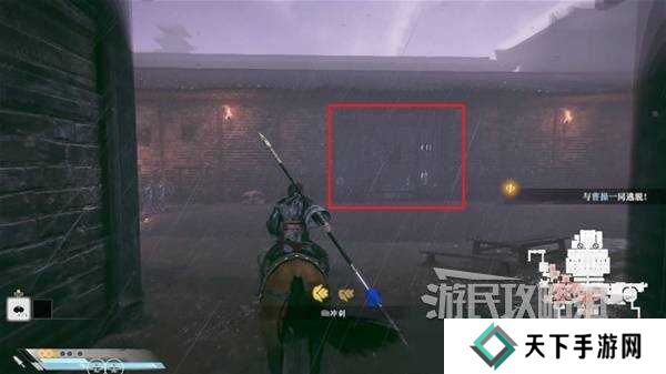 真三国无双起源全章节攻略大全   所有武将情谊+IF线流程总汇图片88