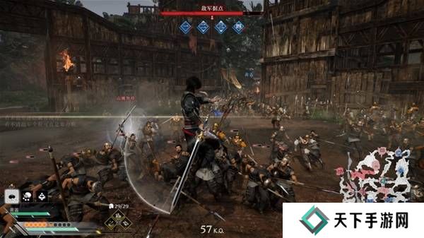 真三国无双起源逆天改命合集    所有逆天改命IF线全流程图片46