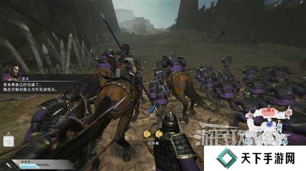 真三国无双起源全章节攻略大全   所有武将情谊+IF线流程总汇图片32