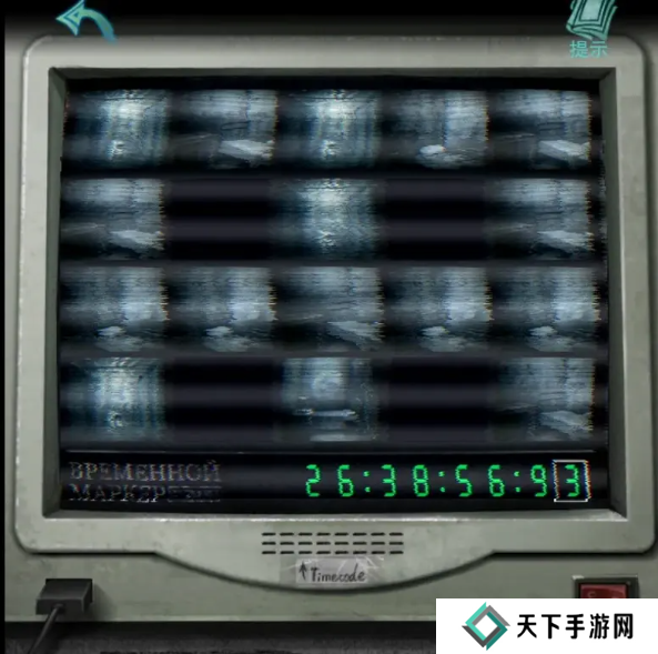招魂棺第一