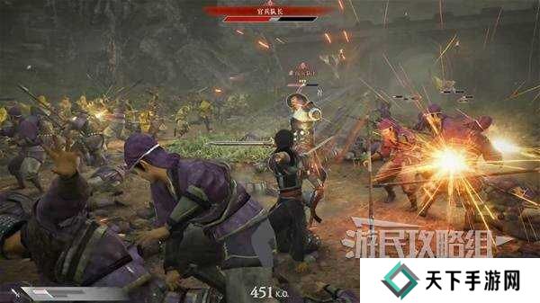 真三国无双起源全章节攻略大全   所有武将情谊+IF线流程总汇图片3